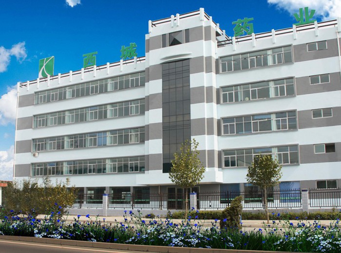 蘭州佛慈西城藥業(yè)集團(tuán)有限責(zé)任公司（以下簡稱：公司）成立于20..